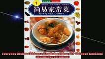 READ book  Everyday Dishes ChineseEnglish edition FLP Chinese Cooking Multilingual Edition READ ONLINE