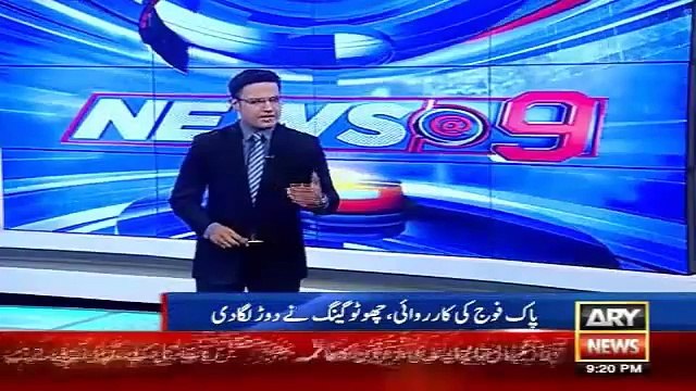 Ary News Headlines 20 April 2016, Updates Of Chotu Gang -