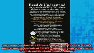 FREE PDF  Adventures in Mandarin Chinese Two Men and The Bear Read  Understand the symbols of READ ONLINE