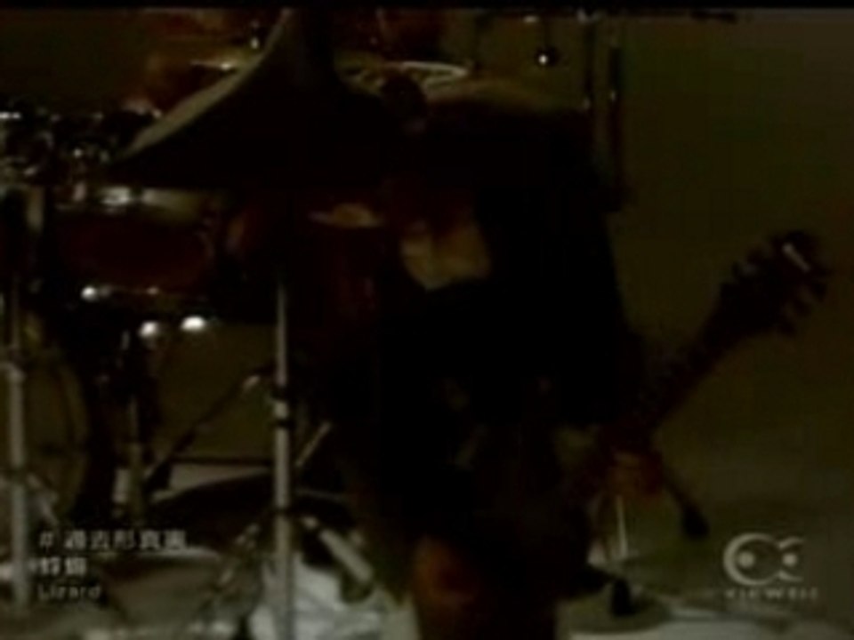 Kagerou - Kakoke Shinjitsu