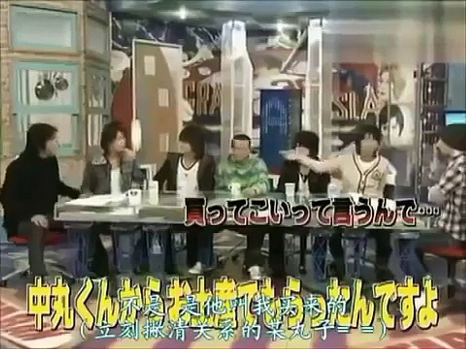SMAP・中居正広がKAT ＴＵＮ・亀梨和也が臭い！！で亀梨が大反論！？
