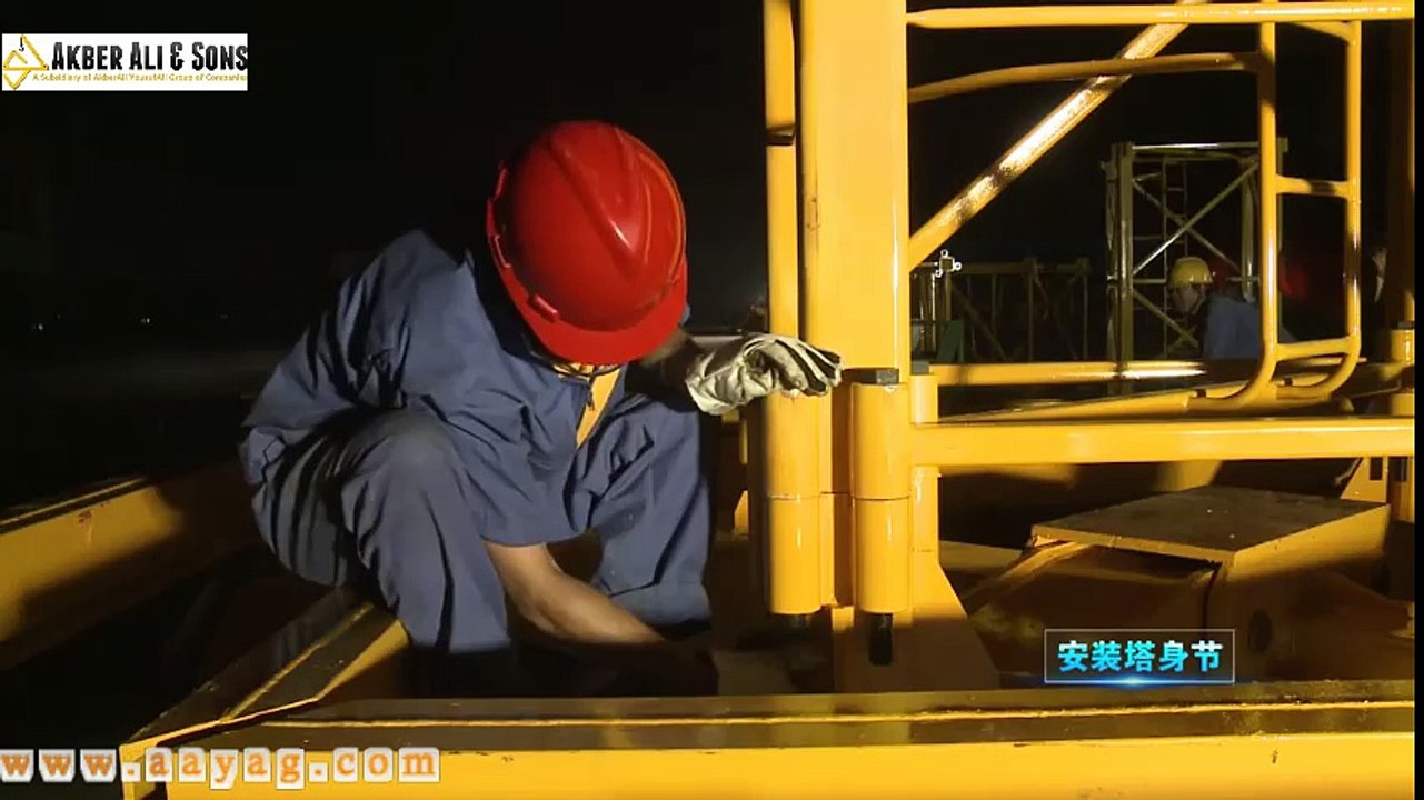 TOWER CRANE ERECTION
