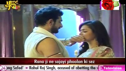 Ek tha Raja Ek Thi Rani 20th April 2016 Suhagraat News