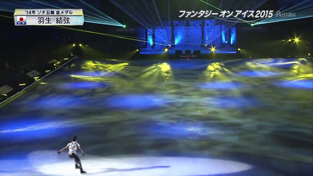 Yuzuru HANYU - 2015 FaOI Vertigo (HD)