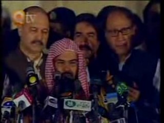 Du3a by Shaikh As-Sudais[1]