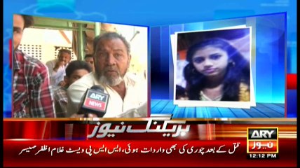 Bulletins 1200 – 20th April 2016