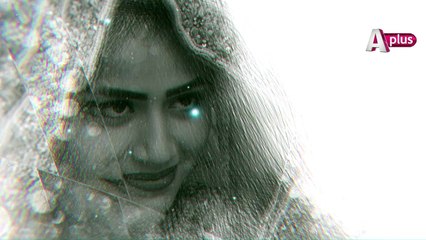 Teaser 01 | coming Soon only on APlus
