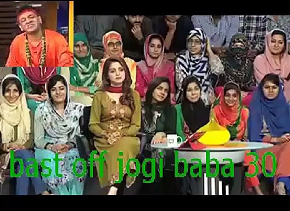 bast off jogi baba 30