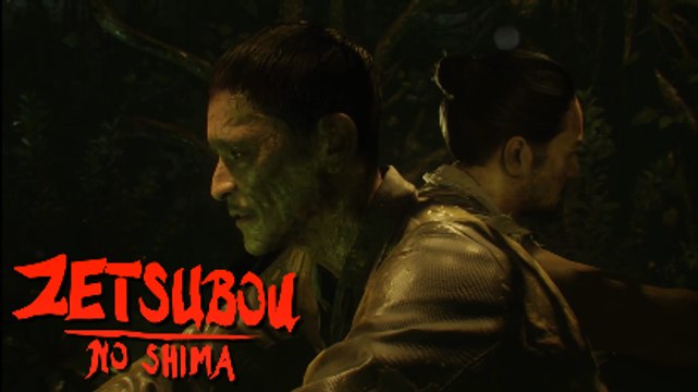 ZETSUBOU NO SHIMA EASTER EGG ENDING CUTSCENE - TAKEO'S DEATH (Black Ops 3 Zombies)