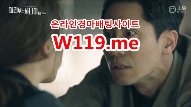 광명경륜 , 코리아레이스 《T119.ME》 온라인경정