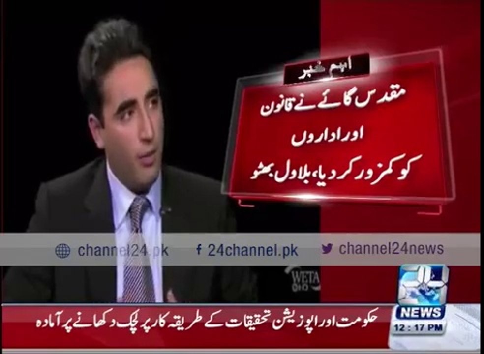 Accountability become mockery with Musharraf's release