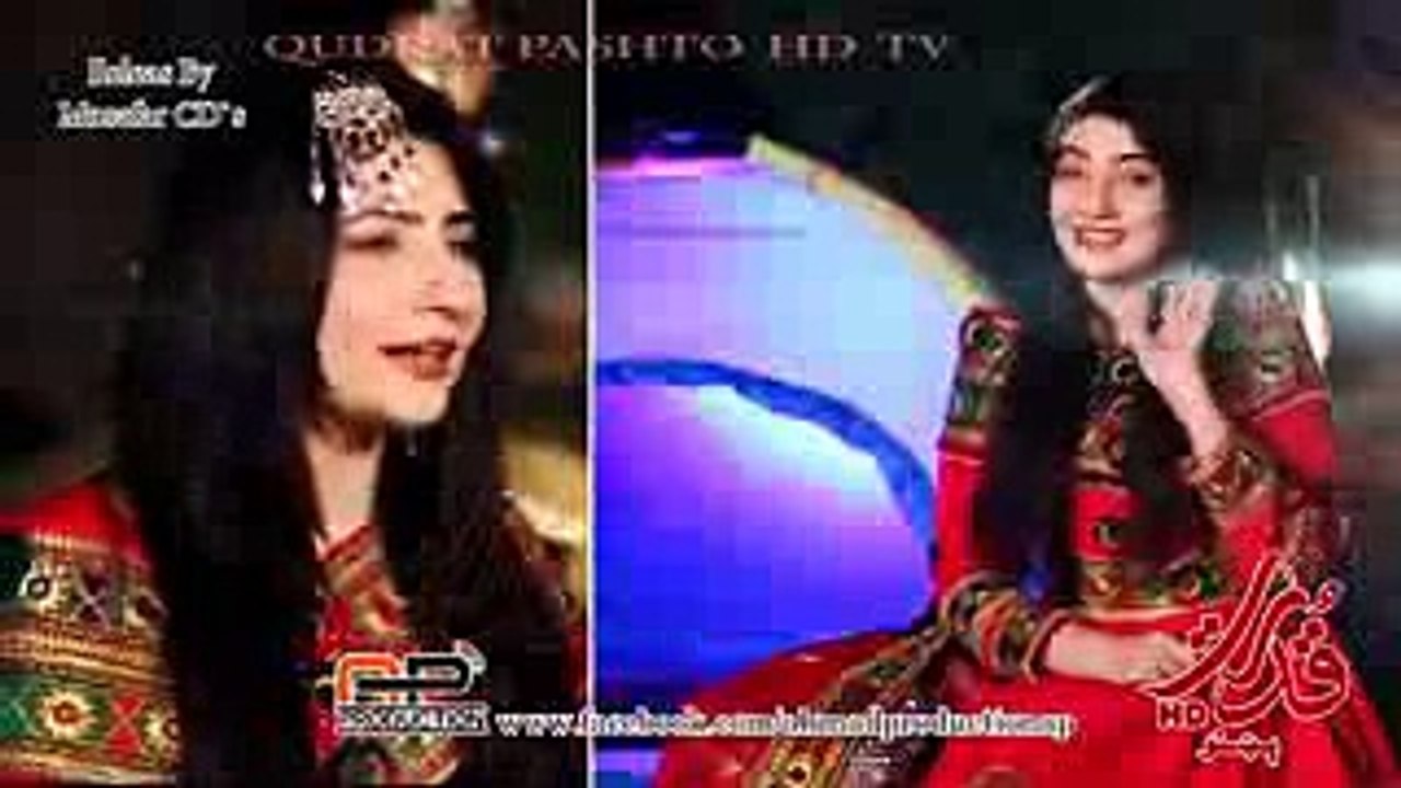 Gul Panra Hashmat Sahar Pashto New Song
