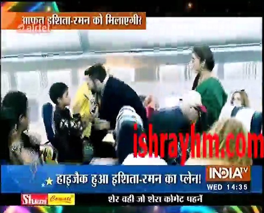 Saas bahu Aur Suspense 20th April 2016