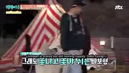 [ENG] Mari and I Ep. 14 CUT _ IKON's Jinhwan & Seo Inguk _ The Birth of Babo Com