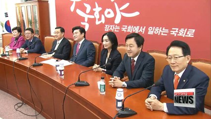 Prospects for progress dim as parties prepare for final session of 19th National Assembly