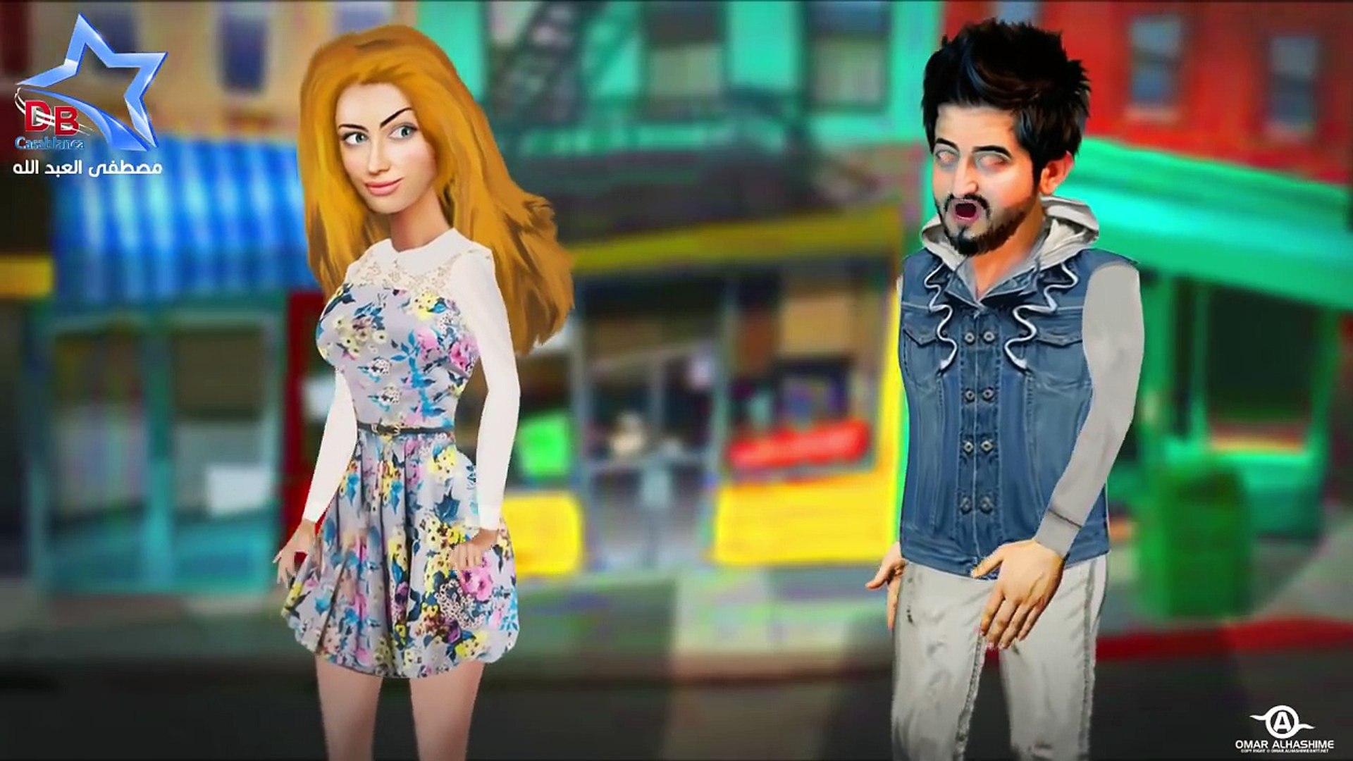 ⁣ياسر عبد الوهاب - القلب قلبي ⁄ فيديو كليب