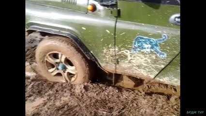 Месим грязь на Уазе