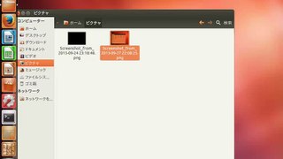 desktop video capture of precise ubuntu VM on VirtualBox4.3