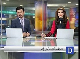 Geo News Headlines - 02 pm 20 Apr 2016 Npmake