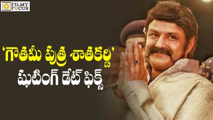 Gauthamiputra Satakarni Movie Shoot Starts from 22nd || BalaKrishna - Filmyfocus.com