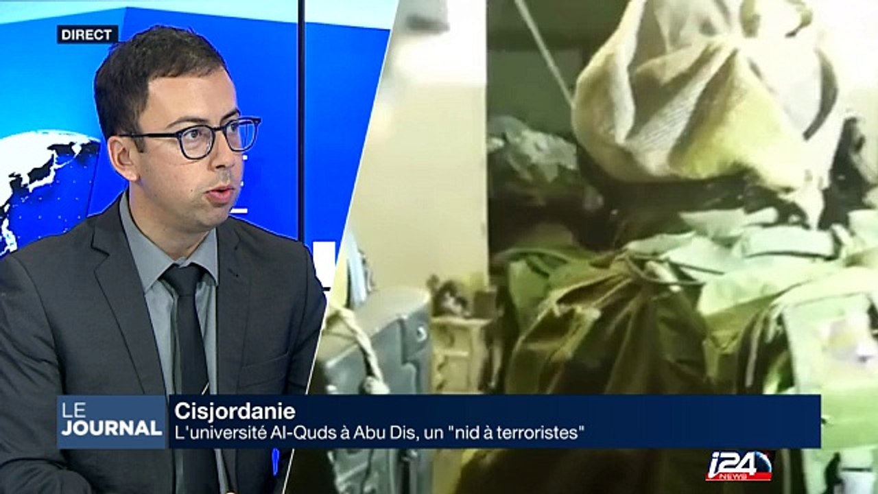 "Académie du terrorisme", l'université Al-Quds à Jérusalem