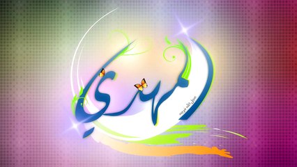 Alajal Ki Sada Jo dete ho -labayka ya huusain 2016