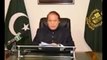 Prime Minister Nawaz Sharif unedited Address to nation broadcast by Radio Pakistan