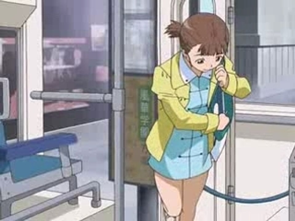 Uninst.hime