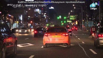 [Thai sub] Celebrity Bromance S5  (จูฮอน & แจ็คสัน) - EP1