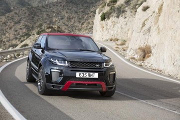 Range Rover  Evoque Ember Edition Revealed