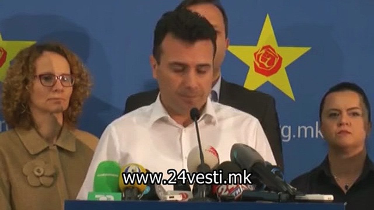 IZJAVA ZORAN ZAEV 20 4