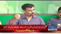 Altaf Hussain Ko 1.5 Crore Ka Chuna Laga Diya DG ISI Ne - Mustafa Kamal