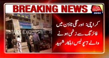 Karachi: Seven police officials martyred in Orangi town