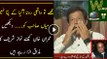 Imran Khan Hilarious Response On Nawaz Sharifs Speech Mujhe To Waqai Rona Agaaya Ke Pata nahi Mian Sahab To..