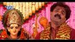 मंदिर बनवा दी अपने गाऊँ में - Hey Bagh Wali Mata | Ashok Mishra | Bhojpuri Mata Bhajan