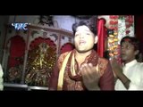 के गढ़ गढ़ के - Mai Mamta Ke Khajana | Ganesh Singh | Bhojpuri Mata Bhajan