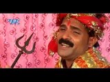 मोरी जोगिनिया मईया - Hey Bagh Wali Mata | Ashok Mishra | Bhojpuri Mata Bhajan