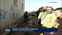 Israeli Shin Bet exposes Jewish terror group
