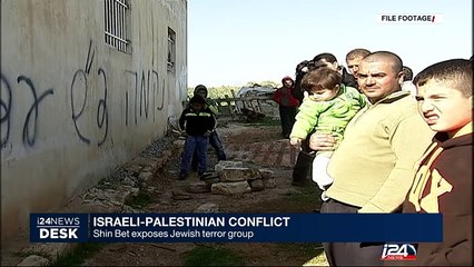Israeli Shin Bet exposes Jewish terror group