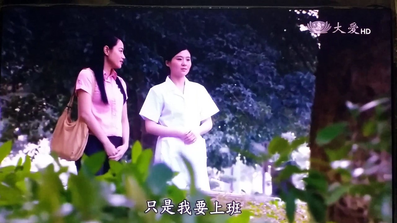 歸 娘家第21.22集片段