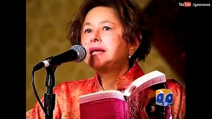 Geo News _ CDGL Withdraws Permission For Lahore Literary Festival