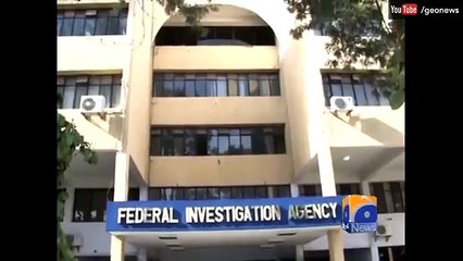 Geo News _ Govt ready to form JC over progress role of FIA says Nisar