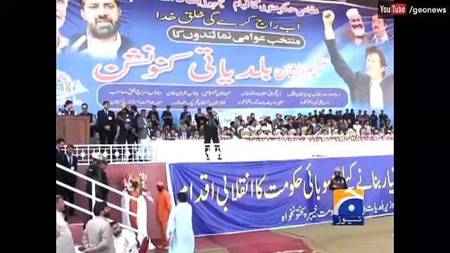 Geo News _ Imran Khan rejects demands of protesting Tehsil Nazims