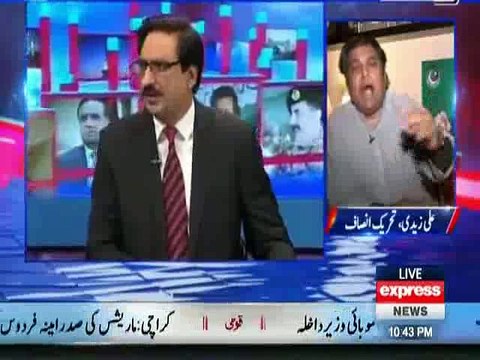 Aap se hukumat chlaai nahi jaati hamain bta rahay hain ke hamain kya krna chahiye - Javed Chaudhry taunts Mohammad Zubai