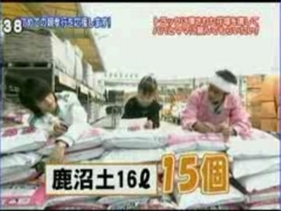 2007-04-14 part 2