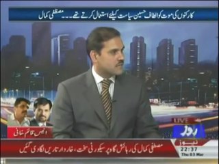 India is not only a Fulcrum of South Asia but they have domination over Indian ocean: Paki