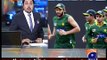 Geo News _ Shahid Afridi refuses to play Cricket with Salman Butt