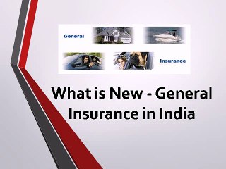 New Regulations in General Insurance India: Mandatory Claim History Disclosure 📄