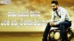 Shocking News : NTR Spent 10 Lakhs for Car Number - Filmyfocus.com