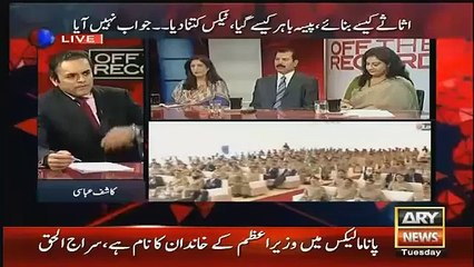 Shahid Latif Telling How Gen Raheel Made Army Officials Accountable